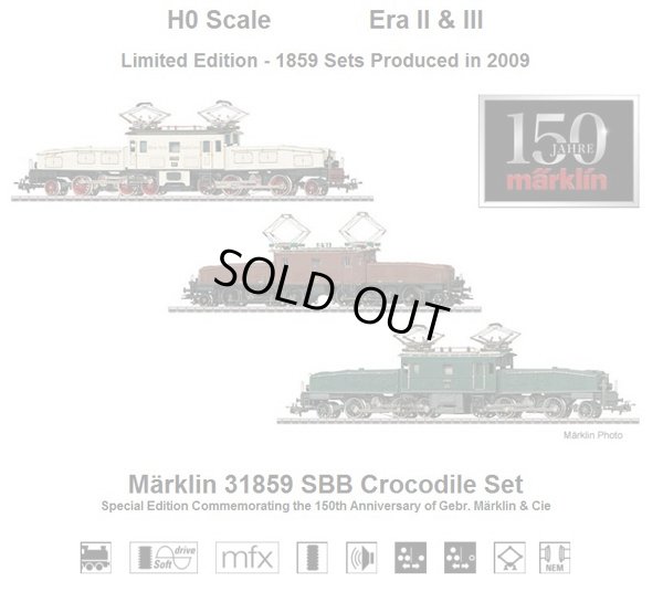 画像1: 鉄道模型 メルクリン Marklin 31859 150周年記念 クロコダイル 電気機関車 3両セット 限定品