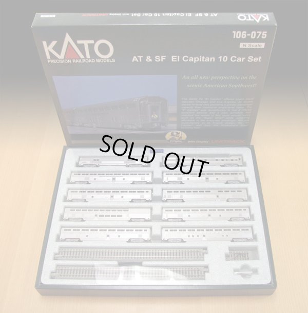 画像1: 鉄道模型 カトー KATO 106-075 サンタ・フェ エル・キャピタン 客車10両セット Nゲージ