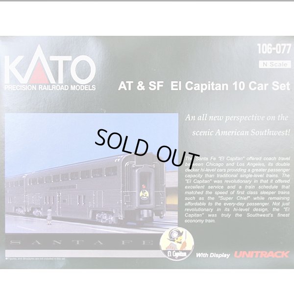 画像2: 鉄道模型 カトー KATO 106-075 サンタ・フェ エル・キャピタン 客車10両セット Nゲージ