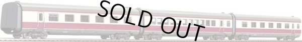 画像1: 鉄道模型 フライシュマン Fleischmann 741004 ディーゼル列車 BR 601 増結セット Nゲージ