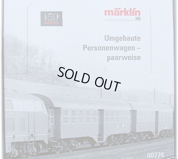 画像2: 鉄道模型 メルクリン Marklin 00774 客車セット HOゲージ