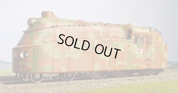 画像1: 鉄道模型 バックマン Bachmann JKS 0012 海龍 ダブサ 迷彩色 蒸気機関車 HOゲージ