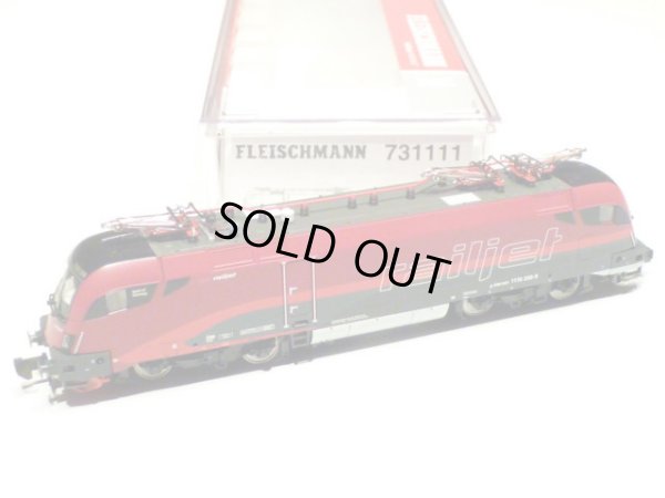 画像2: 鉄道模型 フライシュマン Fleischmann 731111 OBB Rh 1116 Railjet レイルジェット 電気機関車 Nゲージ