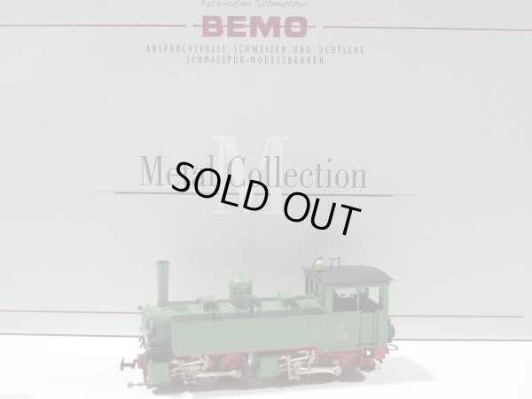 画像5: 鉄道模型 BEMO ベモ 1004 824 K.W.St.E.Tssd 49 蒸気機関車 HOゲージ