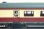画像3: 鉄道模型 ロコ Roco 43011 DB VT11.5 (BR601) TEE ディーゼルカー HOゲージ (3)
