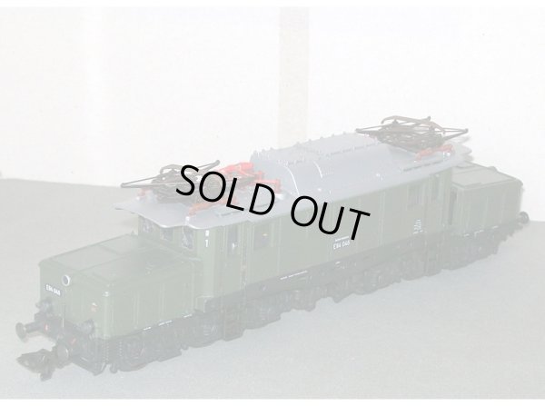 画像1: 鉄道模型 メルクリン Marklin 3422 / 29094 E94 046 電気機関車 HOゲージ
