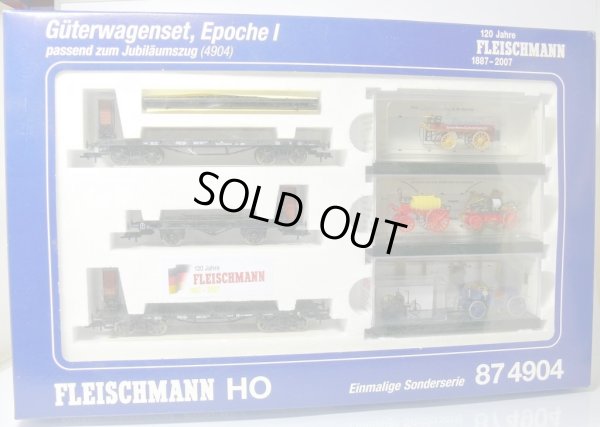画像1: 鉄道模型 フライシュマン FLEISCHMANN 87 4904 120周年記念プロシア列車セット HOゲージ 限定品