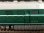 画像4: 鉄道模型 バックマン Bachmann 1220 中国 東風DF4B 緑足回緑塗装 ディーゼル機関車 HOゲージ (4)