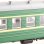 画像6: 鉄道模型 バックマン Bachmann 中国 YZ22 33397 客車 HOゲージ (6)