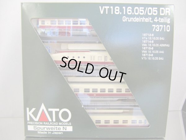 画像1: 鉄道模型 カトー KATO 73710 VT18.16.05 DR BR175 TEE ディーセル特急 4両基本セット Nゲージ