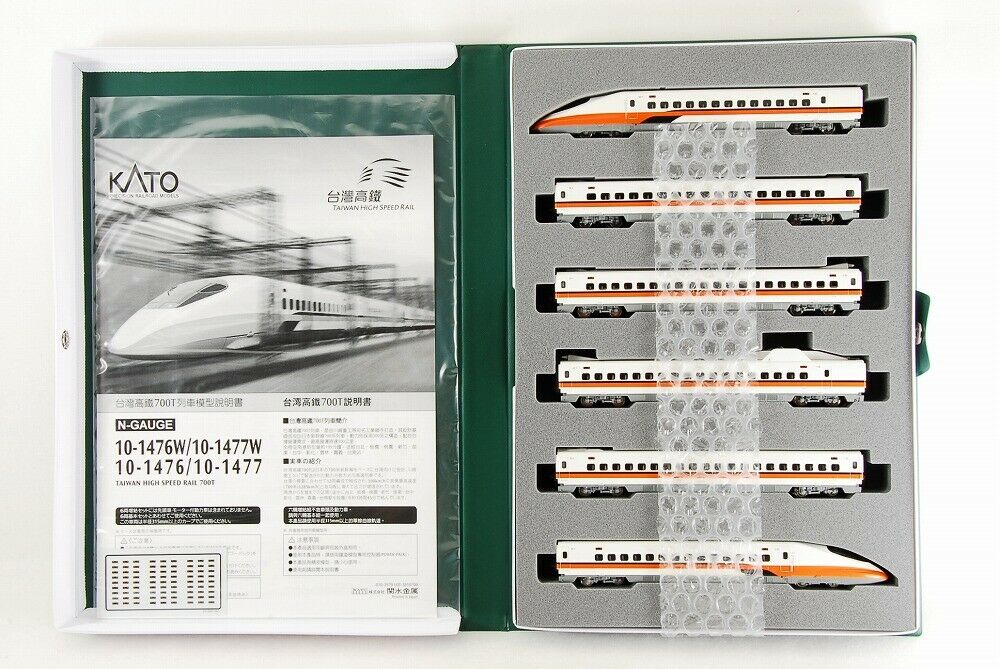 画像1: 鉄道模型 カトー KATO 10-1476 台湾高鐵 新幹線 700T 6両編成基本セット Nゲージ