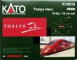 画像1: 鉄道模型 カトー KATO 10918 SNCF フランス国鉄 TGV Thalys タリス ニューカラー 10両セット Nゲージ