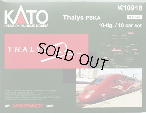 画像1: 鉄道模型 カトー KATO 10918 SNCF フランス国鉄 TGV Thalys タリス ニューカラー 10両セット Nゲージ