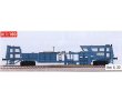画像1: 鉄道模型 ホビートレイン HobbyTrain H23504 マルチプルタイタンパー マルタイ 線路保線作業車 Nゲージ
