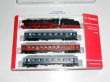 画像1: 鉄道模型 フライシュマン Fleischmann 781004 蒸気機関車列車セット Nゲージ