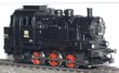 画像4: 鉄道模型 メルクリン Marklin 29541 蒸気機関車 貨物列車 スターターセット HOゲージ