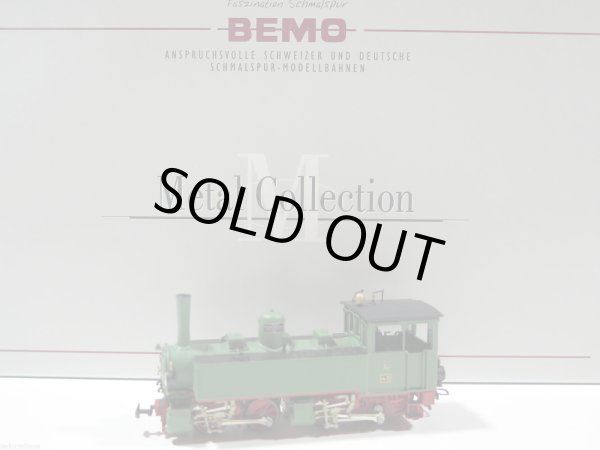 画像5: 鉄道模型 BEMO ベモ 1004 824 K.W.St.E.Tssd 49 蒸気機関車 HOゲージ