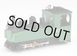 画像: 鉄道模型 ミニトレインズ Minitrains 1023 ブリゲイドロック 緑色 蒸気機関車 HOナローゲージ(9mm)