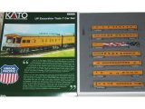 画像: 鉄道模型 カトー KATO 106-086 ユニオンパシフィック エクスカージョントレイン 客車 7両セット Nゲージ