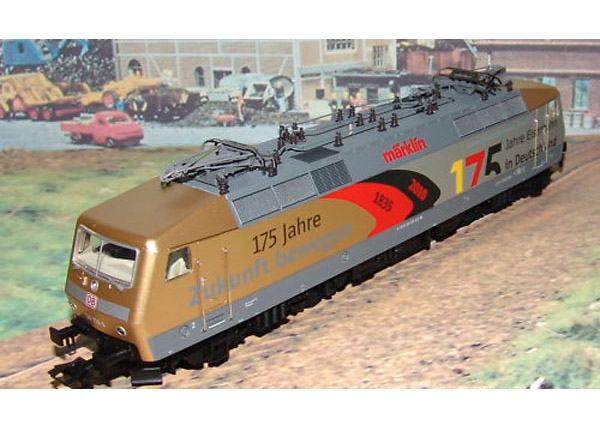 画像2: 鉄道模型 トリックス TRIX 22199  BR 120.1 DB AG 電気機関車 限定品 HOゲージ