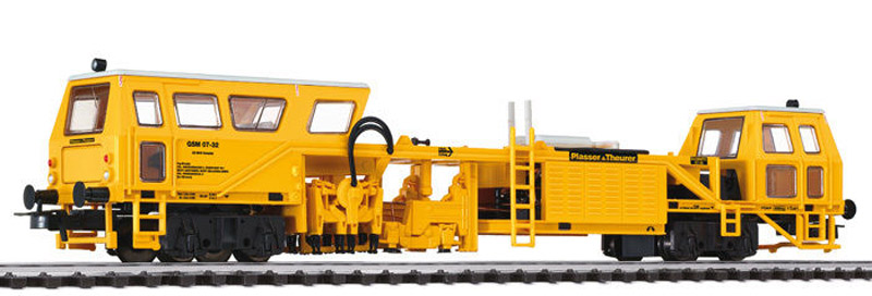 画像1: 鉄道模型 リリプット Liliput 136101 マルチプルタイタンパー 線路保線作業車 HOゲージ