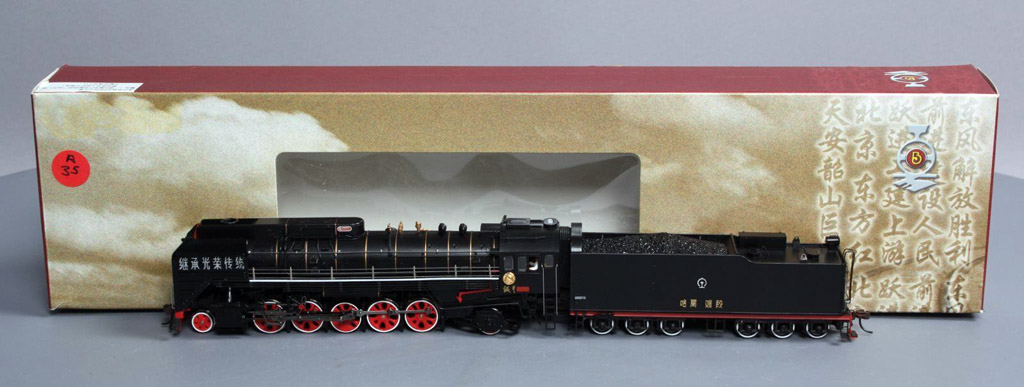 画像1: 鉄道模型 バックマン Bachmann CT00302 QJ 2-10-2 蒸気機関車 HOゲージ